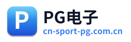 PG电子 Logo
